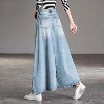 Talie mare pentru Femei Blugi Largi 2022 Moda Largi Picior Pantaloni pentru Femeie Haine Urban Jean de Mare Femme Pantaloni Streetwear Y2k Pant