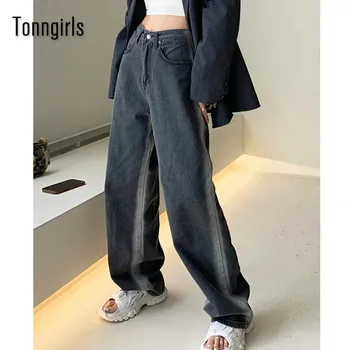 Tonngirls Streetwear Negru Gradient De Blugi Femeie 2021 Mama Elegant Blugi Talie Mare Epocă Liber Largi Picior Demin Pantaloni Femme Chic