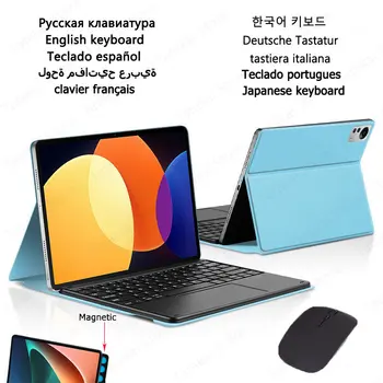 Touchpad-ul Magic Caz de Tastatură pentru Xiaomi Pad 5 Pro 12.4 inch Magnetic Capac Tastatură pentru Mi Pad 5 Pro 12 4 Funda Teclado Tastatura