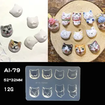 Unghii DIY Arta de Mucegai Silicon 3D Pisica Iepure Aripa Pătrat Rășină Mucegai Bijuterii Instrumente