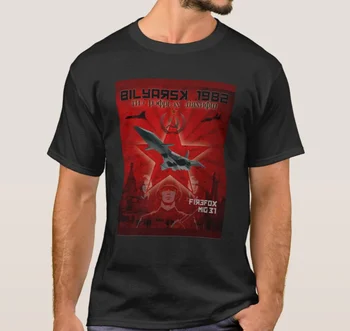 Uniunea Sovietică Clasic Film Cu Clint Eastwood Inspirat Firefox MiG-31 T-Shirt. Vara Din Bumbac Cu Maneci Scurte O-Neck Mens T Shirt Nou