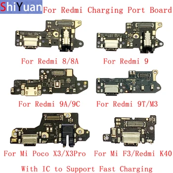 USB Port de Încărcare Conector Placa de Cablu Flex Pentru Xiaomi Poco X3 F3 M3 Redmi 9 9A 9C 9T Redmi 8 8A K40 Piese de schimb