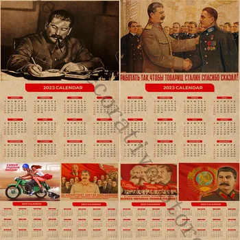Vintage Hârtie Kraft 2023 Calendar Autocolant, Postere Uniunii Sovietice URSS CCCP Președintele Stalin, Marx, Lenin Acasă de Artă Decorativă