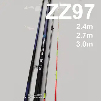 ZZ97 Off-Shore Plută și Turnare Tijă de Pescuit Glassfiber 0,7 mm Semi Titan Sfat 0.35 mm, 2,4 m, 2.7 m 3.0 m 3m Total 2 Sfaturi