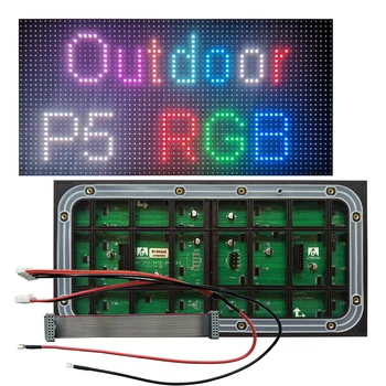 În aer liber P5 Module LED,Plin de Culoare LED Display P5 LED RGB Panou