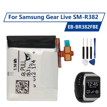 Înlocuire Baterie EB-BR382FBE Pentru Samsung Gear Live SM-R382 1.14 Wh Ceas Inteligent